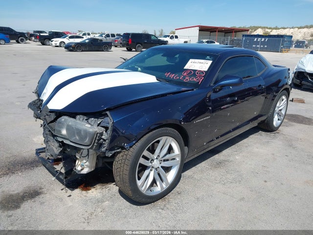 CHEVROLET CAMARO 2SS - 2