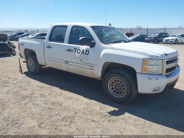 CHEVROLET SILVERADO 1500 LT1 - 1
