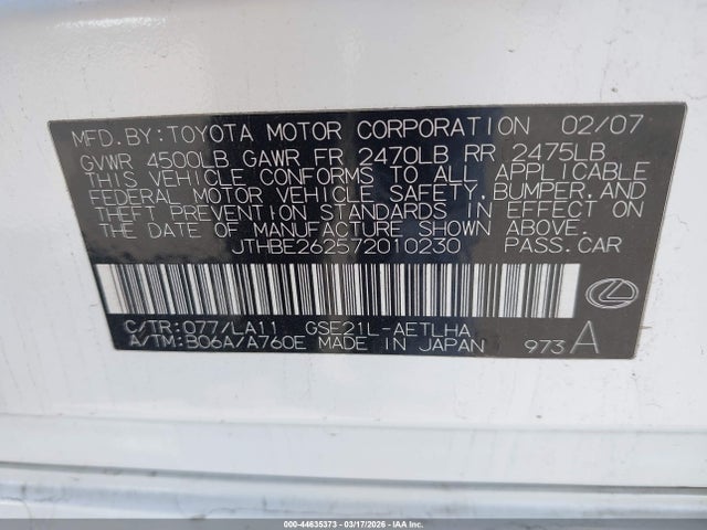 2007 Lexus IS 350 — фото 9