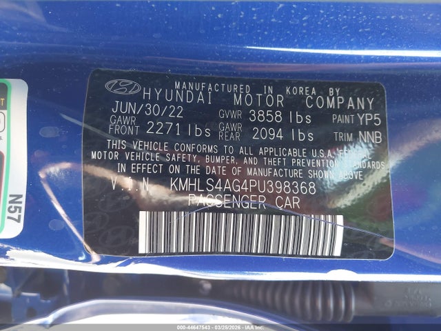 HYUNDAI ELANTRA SEL - 9