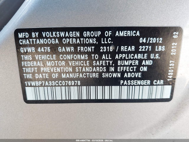 2012 Volkswagen PASSAT 2.5L SE — фото 9