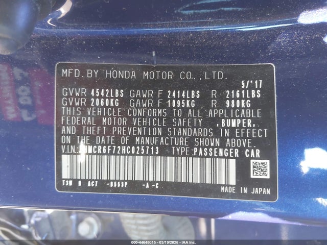 HONDA ACCORD HYBRID TOURING - 9