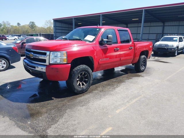 CHEVROLET SILVERADO 1500 LT - 2