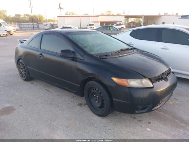 2008 HONDA CIVIC LX