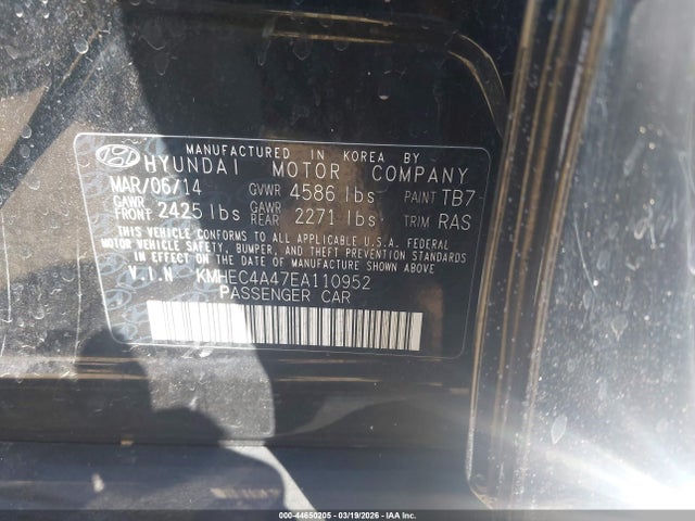 HYUNDAI SONATA HYBRID LIMITED - 9