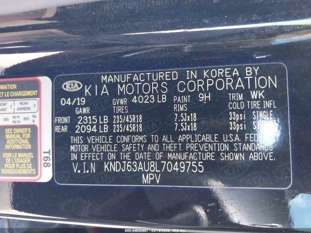 KIA SOUL GT-LINE - 9