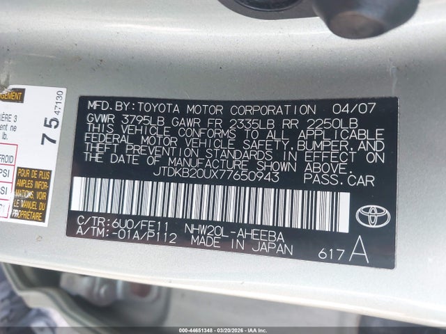 TOYOTA PRIUS - 9