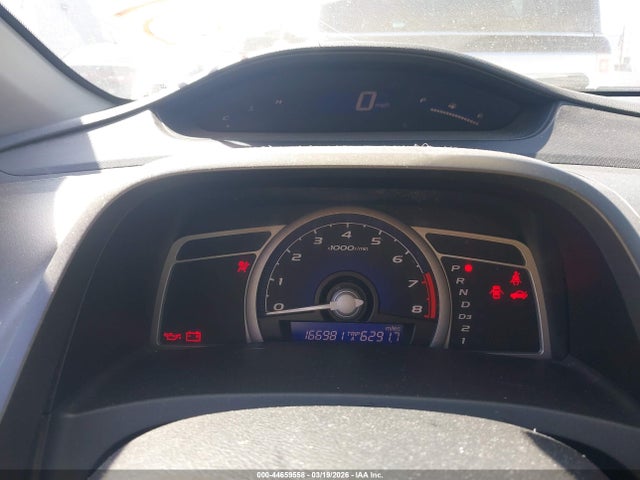 HONDA CIVIC EX - 7