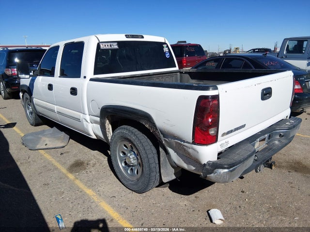CHEVROLET SILVERADO 1500 LT1 - 3