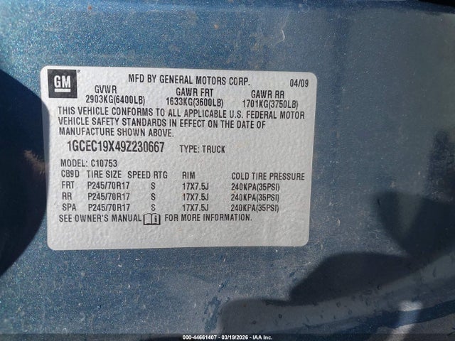 CHEVROLET SILVERADO 1500 WORK TRUCK - 9