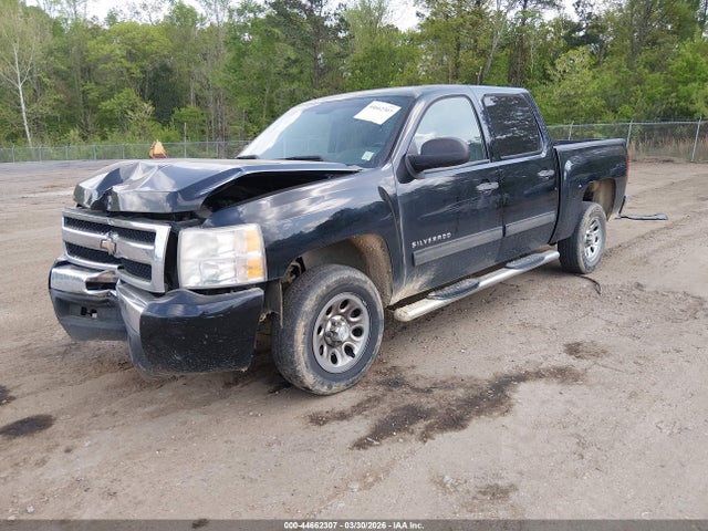 CHEVROLET SILVERADO 1500 LT - 2