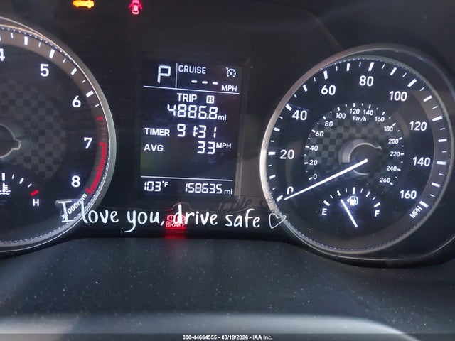 HYUNDAI ELANTRA SE - 7