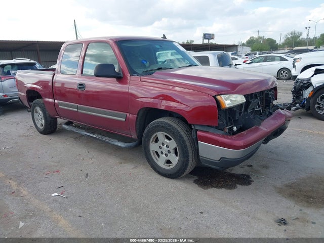 CHEVROLET SILVERADO 1500 LT2 - 1