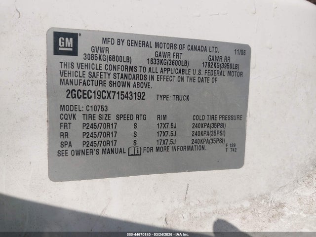 CHEVROLET SILVERADO 1500 LT1 - 9