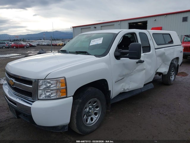 CHEVROLET SILVERADO 1500 WORK TRUCK - 2