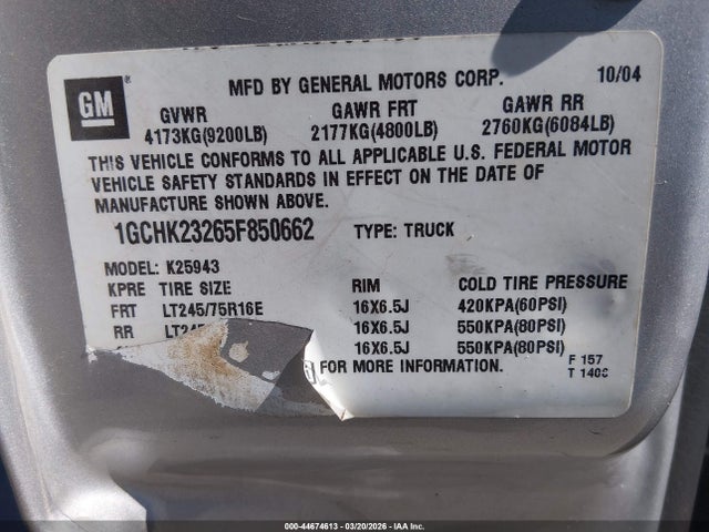 CHEVROLET SILVERADO 2500HD LS - 9