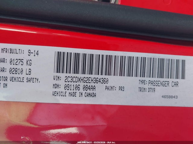 صورة 9 لـ 2014 Dodge CHARGER SXT