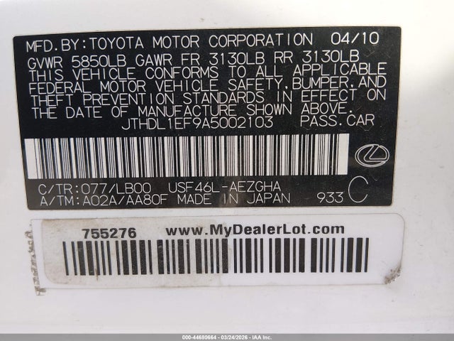 2010 Lexus LS 460 L photo 9
