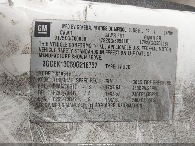 CHEVROLET SILVERADO 1500 - 9