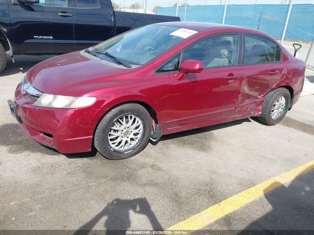 صورة 2 لـ 2009 Honda CIVIC LX