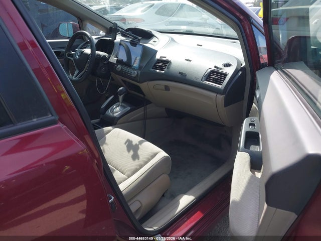 صورة 5 لـ 2009 Honda CIVIC LX