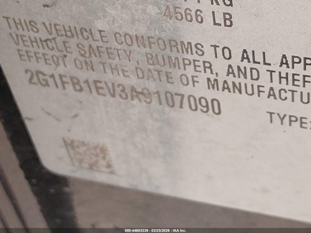 CHEVROLET CAMARO 1LT - 9