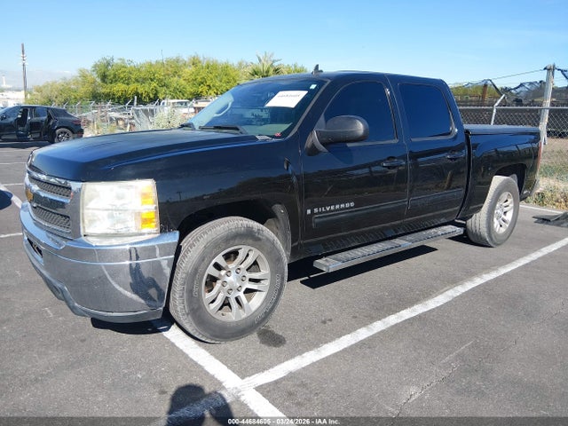 CHEVROLET SILVERADO 1500 LS - 2