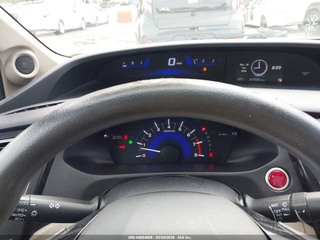 HONDA CIVIC EX - 7
