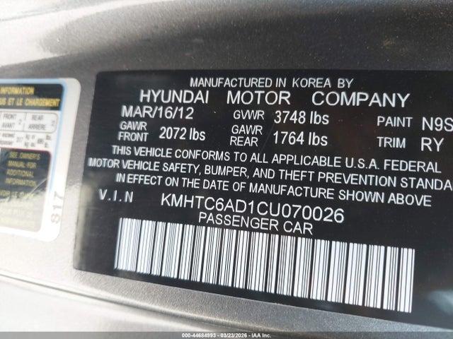 HYUNDAI VELOSTER BASE W/BLACK - 9