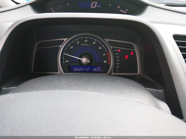 HONDA CIVIC EX - 7