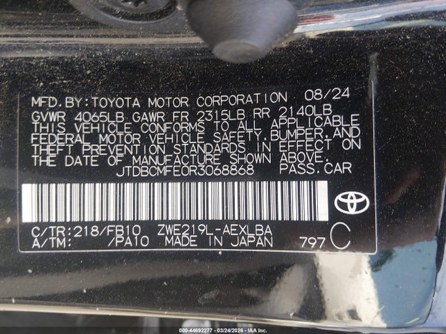 صورة 9 لـ 2024 Toyota COROLLA HYBRID LE
