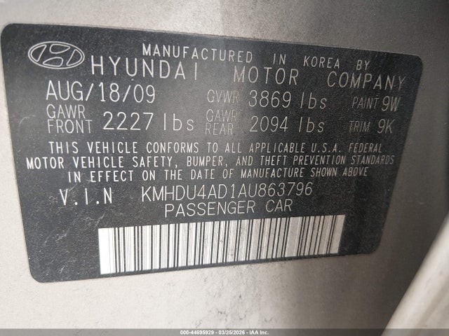 HYUNDAI ELANTRA GLS - 9