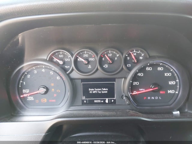 CHEVROLET SILVERADO 1500 2WD SHORT BED CUSTOM - 7