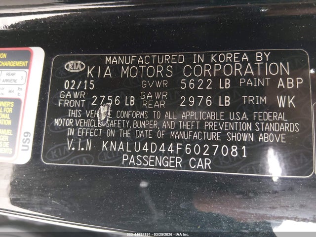 KIA K900 PREMIUM - 9