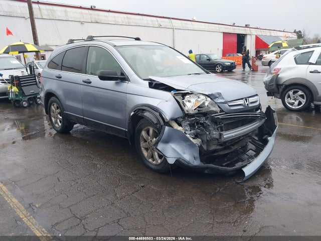 2008 HONDA CR-V EX