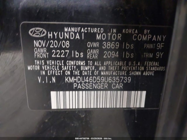 HYUNDAI ELANTRA SE - 9