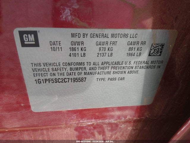 CHEVROLET CRUZE 1LT - 9