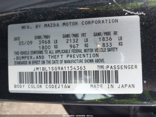 صورة 9 لـ 2010 Mazda MAZDA3 I TOURING