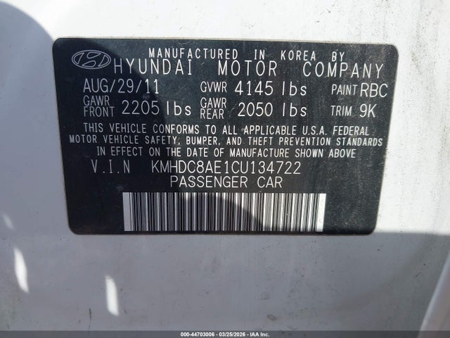 HYUNDAI ELANTRA TOURING GLS - 9