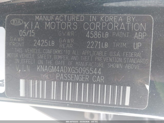 KIA OPTIMA HYBRID - 9