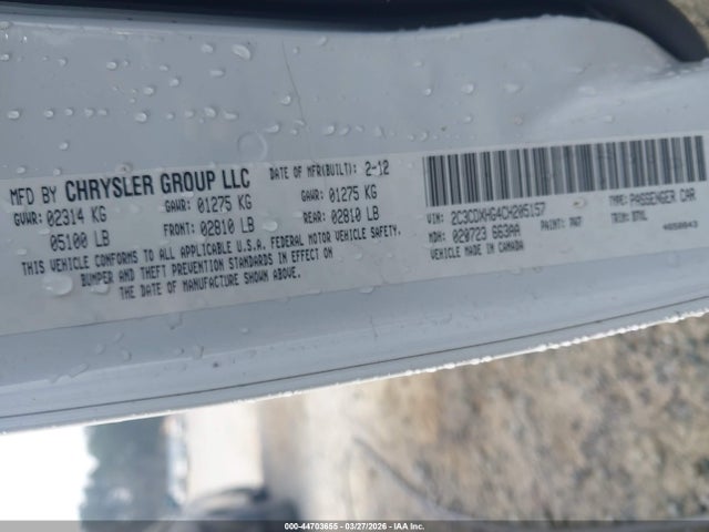 DODGE CHARGER SXT - 9