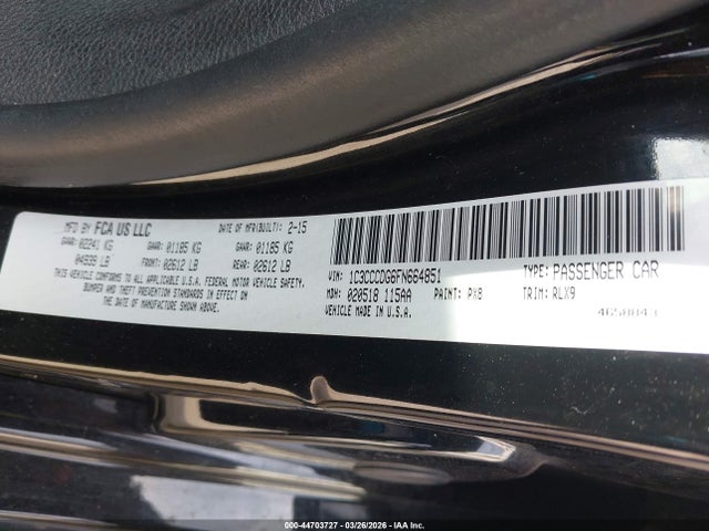 2015 Chrysler 200 S photo 9