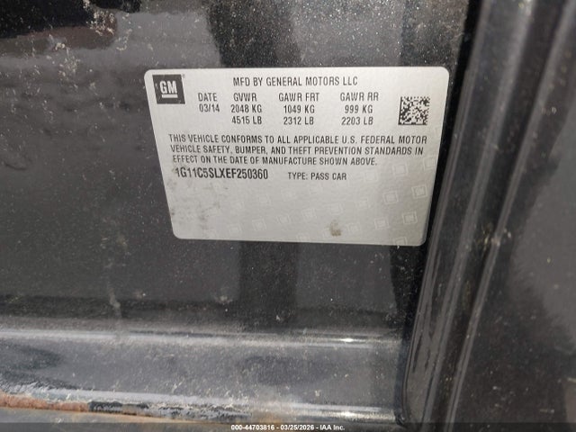 CHEVROLET MALIBU 1LT - 9