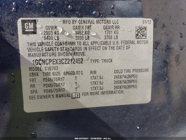 CHEVROLET SILVERADO 1500 WORK TRUCK - 9