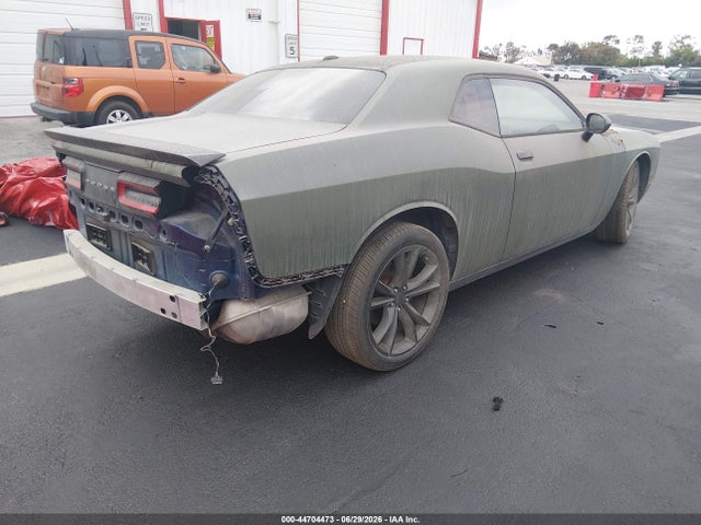 صورة 4 لـ 2015 Dodge CHALLENGER SXT
