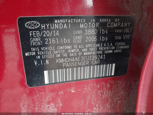 HYUNDAI ELANTRA SE - 9