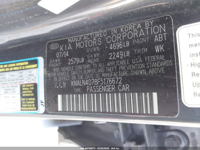 KIA CADENZA PREMIUM - 9