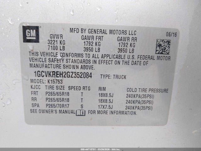 صورة 9 لـ 2016 Chevrolet SILVERADO 1500 1LT