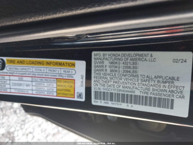 HONDA ACCORD - 9