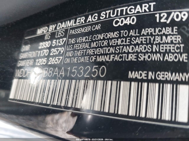 MERCEDES-BENZ E-CLASS - 9